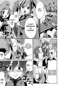 (C59) [Nanairo Koubou (Martan)] eX-tension (Guilty Gear) [English]