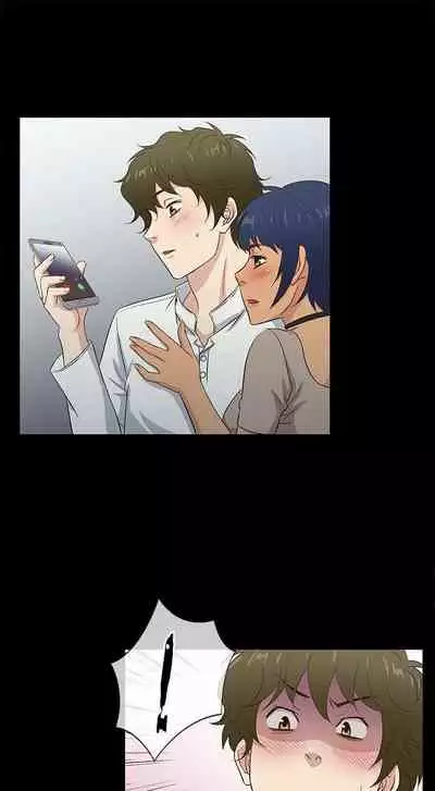 老婆 回來了 1-44