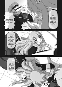 [NAVY (Kisyuu Naoyuki)] Sakusei Machine -Takusan no Arigatou- | Automatic Sperming Machine - A Plethora of Thanks (Sakuseieki Machine Soushuuhen Vol. 1) (Baka to Test to Shoukanjuu) [English] [EHCOVE] [Digital]