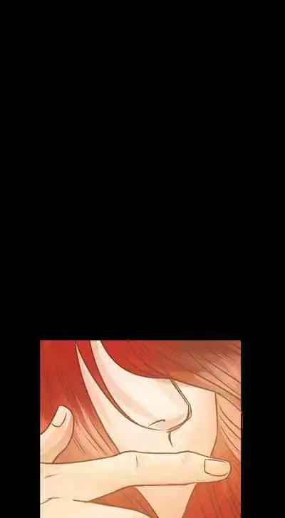 叢林愛愛法則 1-49