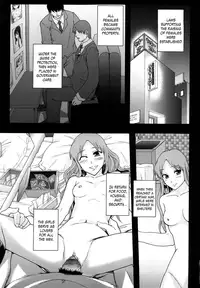 [Mayonnaise.] Minna no Koibito ~Ai tte nan desu ka?~ | Everyone’s Lover: What is “Love”? (Shoujogata Seishoriyou Nikubenki) [English] =LWB= [Decensored]