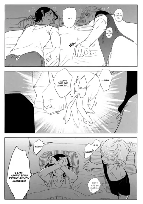 Me o Hiraitemo, 3 Centi. | Even if I open my eyes 3 centimeters.