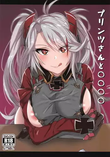 息子がオナニーを覚えたので性育熱心な父母がセックスをガッツリ教える!