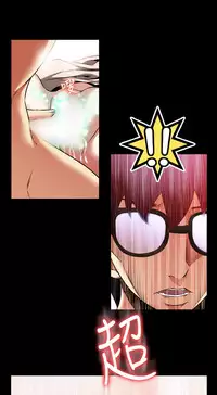 [KKUN &INSANE] Love Parameter 恋爱辅助器 86-93 [Chinese]