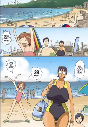 [愛上陸] 夕顔 (COMIC-X-EROS #35) [空気系☆漢化]