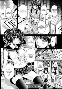 [NABURU] Yokubou no Shuuraku [English] [CGrascal]