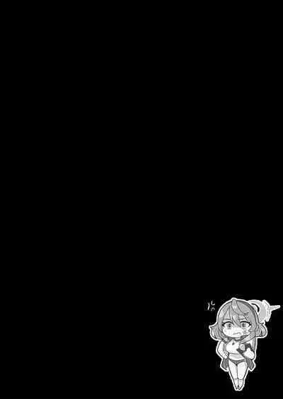 [Seigou (Seigo)] Tonikaku AkoPai nan desu! | Without a Doubt This Is An Ako Paizuri (Blue Archive) [English] {Doujins.com} [Digital]