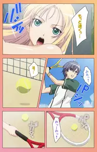 [Lune Comic] [Full Color Seijin Han] Fault!! Special Complete Ban [Digital]