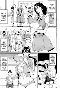 [Maimu-Maimu] Kyouko Sensei to Boku no Himitsu | Kyouko-sensei and My Secret [English] [Lazarus H]