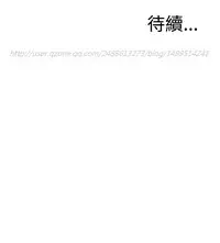 Take a Peek 偷窥 Ch.39~53 [Chinese]中文