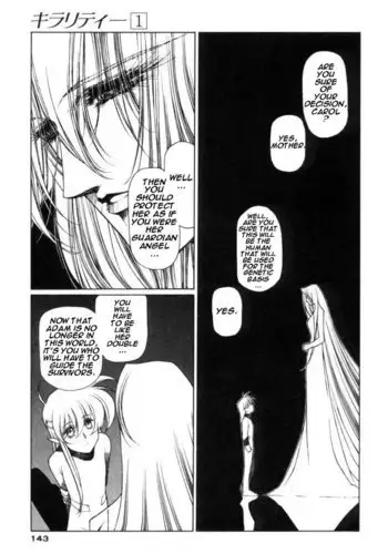 Chirality Vol1 - Case6