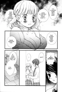 petit_wildrose(ENG)