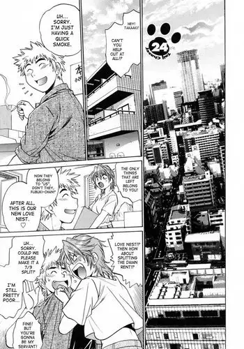 バットエンドでピース