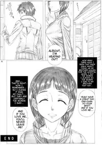 (COMIC1☆7) [AXZ (Kutani)] Angel's stroke 72 Suguha Scramble! Oniichan no Seiyoku Kanri | Suguha Scramble - Managing Onii-chan's Sex-Drive (Sword Art Online) [English] {Doujin-Moe}