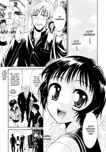 [束] カノ母の誘惑[中国翻译]