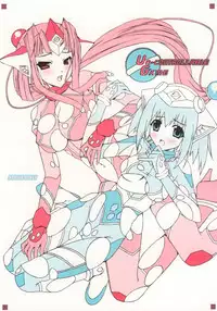 (SC32) [Happy Paranoia, Shikkokuno J.P.S. (Wanashiro Giovanna, Hasumi Elan)] Un-controllable Game (Ultimate Girls)