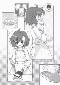 (C75) [Happy Paranoia, Shikkokuno J.P.S. (Wanashiro Giovanna, Hasumi Elan)] Fuyunagi (Kannagi)