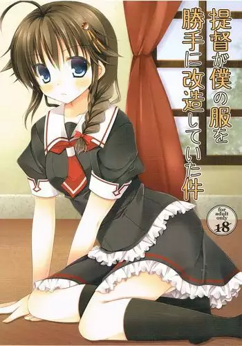借金返済！ 異世界トリップでバニーとアクメ対決！最終話～マゾメスバニーハーレム誕生編～