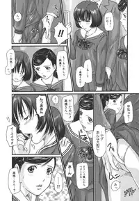 [Kisaragi Gunma] Love Selection [Decensored]