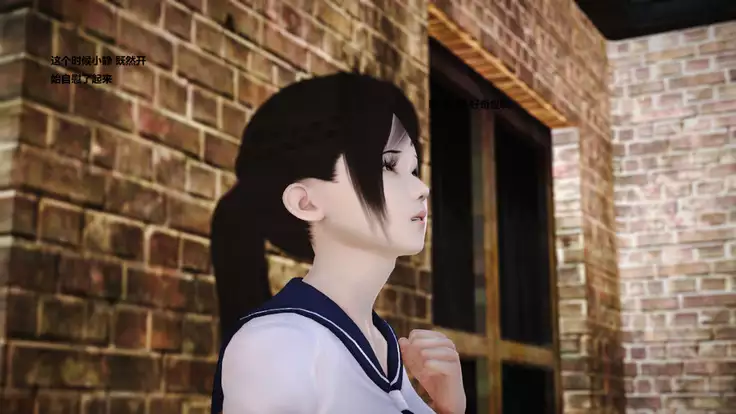 人妻淫记 01-04