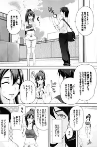 COMIC BAVEL 2016-02