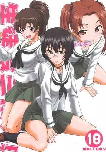 (C95) [Oretachi Misnon Ikka (Suhara Shiina)] Sasuga.. Buta Yarou ne! + Gyokusai Kakugo na Omake(bon)? -CM95- (Seishun Buta Yarou wa Bunny Girl Senpai no Yume o Minai) [Chinese] [空気系☆漢化]