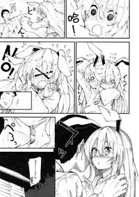 (C92) [Dot Eito (Sawayaka Samehada)] Reisen-chan to Sukebe Suru Hon (Touhou Project) [Chinese] [绅士仓库汉化]