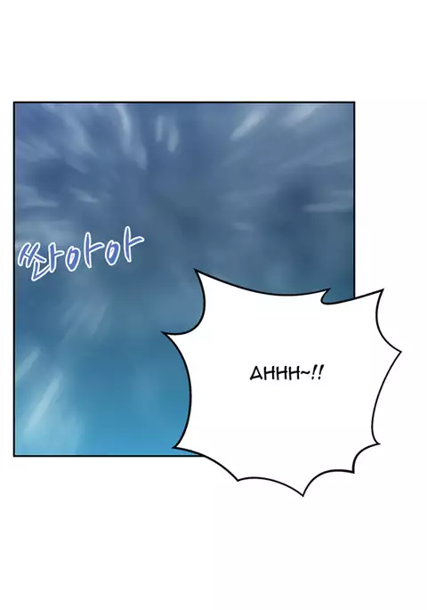 My Office Ch.1-31