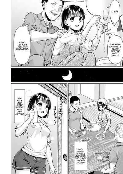 [F Taku (Anma)] Iya da to Ienai Jimikei Shoujo to Inaka no Oji-san | The Naïve Girl Who Can't Say No and the Uncle from the Countryside [English] [HOTDOGMAN] [Digital]
