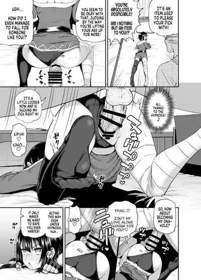 [Tonkotsu Fuumi (Poncocchan)] Bakuretsu Musume o Kanojo ni Shitara Yaru Koto nante Kimatteru! (Kono Subarashii Sekai ni Syukufuku o!) [English] [MegaFagget] [Digital]