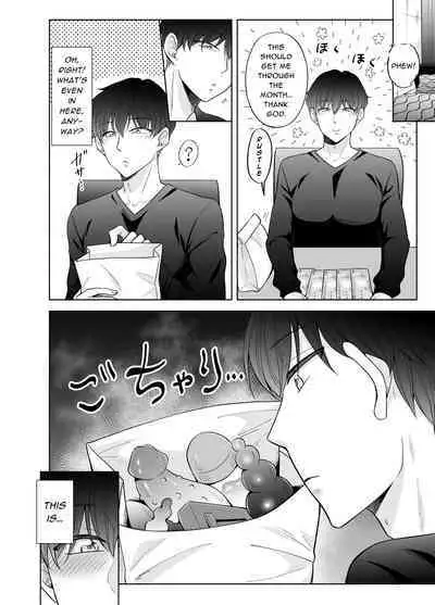 [Kanraitei (Beniko)] Kugakusei Touma-kun no Grey na Beit 3 ~Papakatsu Hen~ | Toma's Questionable Part-time Job 3 ~Sugar Daddy~ [English] [ぴぽぴぽ]