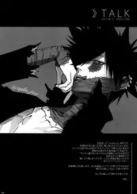 (Hanjuku Hero Life 4) [APOLLO (JIRO)] BAD END (Boku no Hero Academia)