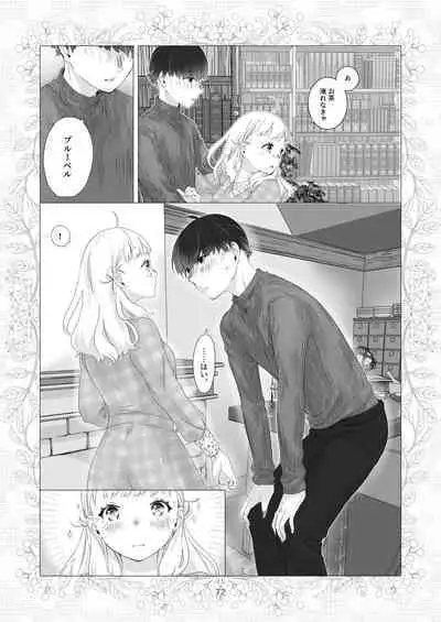 [Aoiro Kansokujo (Nakahara Mizuimo)] Minarai Mahoutsukai-kun no Tsuki no Yoru - The Apprentice Wizard is on the moonlit night.
