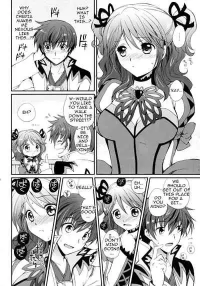 Cheria-chan no Tottemo Hazukashii Hon Junpaku no Reijou Hen