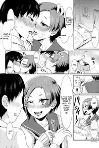 (COMIC1☆6) [40denier (Homeko)] Rinko no Houkago Oshioki | Rinko's After School Punishment (Love Plus) [English] =LWB=