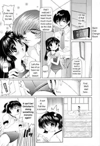 Twilight Flasher ENG (incest)