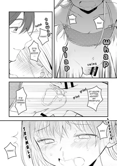 Succubus to Ichaicha Shinagara Chinpo ni Naburareru Hanashi | A Story About Getting Dicked While Flirting With a Succubus