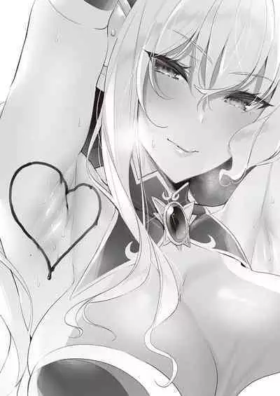 Yokubou Pandora Yokubou 1-27