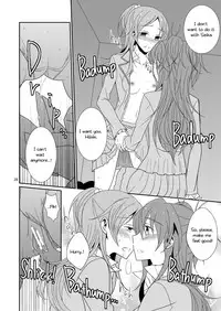 (Rainbow Flavor 10) [434 Not Found (isya)] Cure Assort (Dokidoki! PreCure, Suite PreCure, HappinessCharge PreCure!) [English]