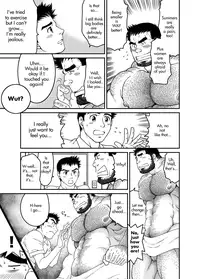 [Neyukidou (Takaku Nozomu)] Sono Otoko Kyoubou Nitsuki | Drive That Man Into a Frenzy [English] [Digital]