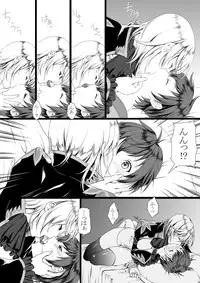 [Usagiwa (Nagomu)]  【にょた百合リチャアス】【ふたなり注意】 [Complete]