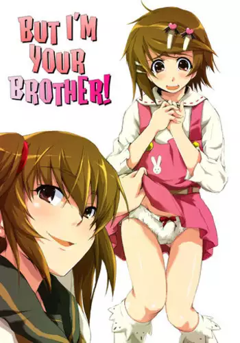 [Chijoku An (yk)] Joken Kokka ni Okeru Konin to Kazoku Seikatsu [English]