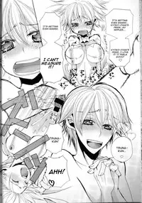 [Kanakana Shoutengai (Riuta Gao)] Shuuichi de Ikaga? (Katekyoo Hitman REBORN!) [English] [CGrascal]