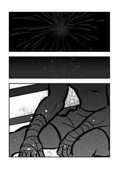 黎明夜船