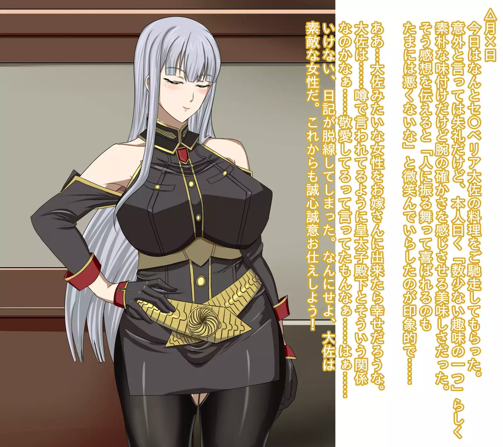Akogare no Kedakaku Utsukushii Taisa ga Kimo Otoko no Hentai Nikudorei ni Kaerarete Shimashimashita...