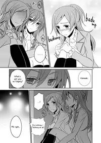 (Rainbow Flavor 10) [434 Not Found (isya)] Cure Assort (Dokidoki! PreCure, Suite PreCure, HappinessCharge PreCure!) [English]