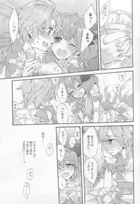 [Anthology] L -Ladies ＆ Girls Love- 01