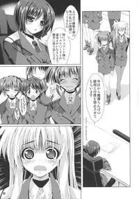 (C85) [Magic Private Eye (Mitsuki Mantarou)] SUMMARY VERSION 3 (Various)