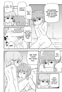 [Takanaga Kouhei] Lolican Ch.1-9  [ENG] [biribiri]