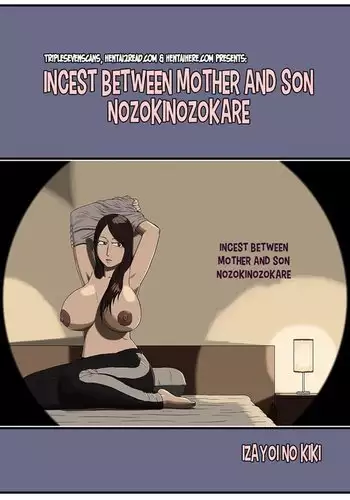 Incest between a mother and her son nozokinozokare {TripleSevenScans}